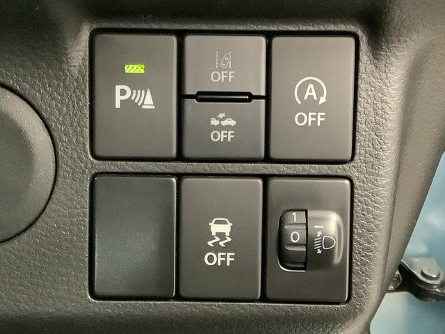 アルトL CD ETC2.0 コーナーセンサー シートヒーター走行無制限1年保証 リアコーナーセンサー CDオーディオ ETC2.0 運転席シートヒーター 衝突軽減ブレーキ キーレスエントリー アイドリングストップ 横滑り防止装置 オートライト ドアバイザー(兵庫県)の中古車