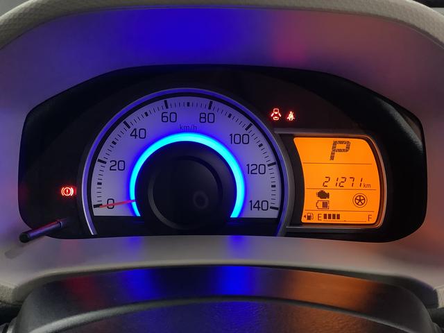 アルトL CD ETC2.0 コーナーセンサー シートヒーター走行無制限1年保証 リアコーナーセンサー CDオーディオ ETC2.0 運転席シートヒーター 衝突軽減ブレーキ キーレスエントリー アイドリングストップ 横滑り防止装置 オートライト ドアバイザー(兵庫県)の中古車