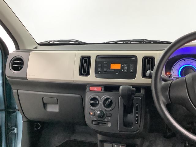 アルトL CD ETC2.0 コーナーセンサー シートヒーター走行無制限1年保証 リアコーナーセンサー CDオーディオ ETC2.0 運転席シートヒーター 衝突軽減ブレーキ キーレスエントリー アイドリングストップ 横滑り防止装置 オートライト ドアバイザー(兵庫県)の中古車