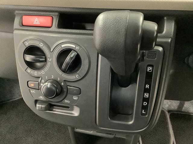 アルトL CD ETC2.0 コーナーセンサー シートヒーター走行無制限1年保証 リアコーナーセンサー CDオーディオ ETC2.0 運転席シートヒーター 衝突軽減ブレーキ キーレスエントリー アイドリングストップ 横滑り防止装置 オートライト ドアバイザー(兵庫県)の中古車