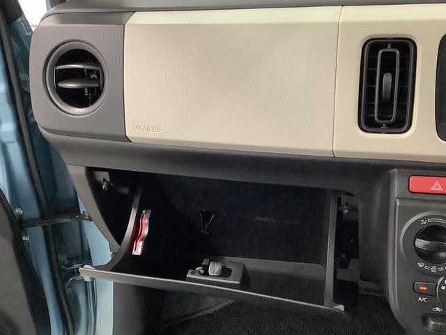 アルトL CD ETC2.0 コーナーセンサー シートヒーター走行無制限1年保証 リアコーナーセンサー CDオーディオ ETC2.0 運転席シートヒーター 衝突軽減ブレーキ キーレスエントリー アイドリングストップ 横滑り防止装置 オートライト ドアバイザー(兵庫県)の中古車