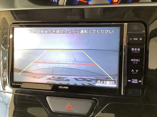 タントカスタムＸ　トップエディションＳＡ　ナビＴＶ　バックカメラ１年保証　ナビＴＶ　ＤＶＤ　バックカメラ　片側電動スライドドア　Ｂｌｕｅｔｏｏｔｈ　ＬＥＤヘッドライト　アイドリングストップ　横滑り防止装置　スマートキー　オートライト　１４インチ純正アルミホイール（兵庫県）の中古車