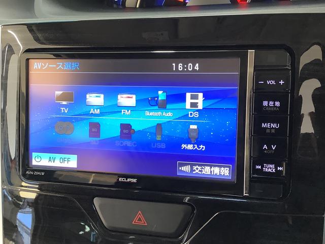 タントカスタムＸ　トップエディションＳＡ　ナビＴＶ　バックカメラ１年保証　ナビＴＶ　ＤＶＤ　バックカメラ　片側電動スライドドア　Ｂｌｕｅｔｏｏｔｈ　ＬＥＤヘッドライト　アイドリングストップ　横滑り防止装置　スマートキー　オートライト　１４インチ純正アルミホイール（兵庫県）の中古車