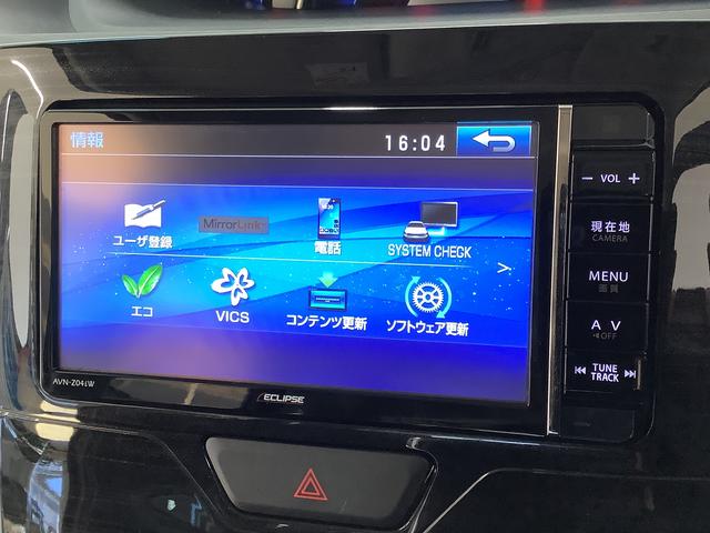 タントカスタムＸ　トップエディションＳＡ　ナビＴＶ　バックカメラ１年保証　ナビＴＶ　ＤＶＤ　バックカメラ　片側電動スライドドア　Ｂｌｕｅｔｏｏｔｈ　ＬＥＤヘッドライト　アイドリングストップ　横滑り防止装置　スマートキー　オートライト　１４インチ純正アルミホイール（兵庫県）の中古車