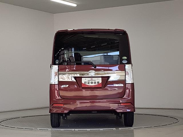 タントカスタムＸ　トップエディションＳＡ　ナビＴＶ　バックカメラ１年保証　ナビＴＶ　ＤＶＤ　バックカメラ　片側電動スライドドア　Ｂｌｕｅｔｏｏｔｈ　ＬＥＤヘッドライト　アイドリングストップ　横滑り防止装置　スマートキー　オートライト　１４インチ純正アルミホイール（兵庫県）の中古車