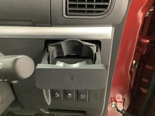 タントカスタムＸ　トップエディションＳＡ　ナビＴＶ　バックカメラ１年保証　ナビＴＶ　ＤＶＤ　バックカメラ　片側電動スライドドア　Ｂｌｕｅｔｏｏｔｈ　ＬＥＤヘッドライト　アイドリングストップ　横滑り防止装置　スマートキー　オートライト　１４インチ純正アルミホイール（兵庫県）の中古車