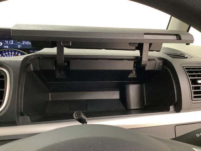 タントカスタムＸ　トップエディションＳＡ　ナビＴＶ　バックカメラ１年保証　ナビＴＶ　ＤＶＤ　バックカメラ　片側電動スライドドア　Ｂｌｕｅｔｏｏｔｈ　ＬＥＤヘッドライト　アイドリングストップ　横滑り防止装置　スマートキー　オートライト　１４インチ純正アルミホイール（兵庫県）の中古車