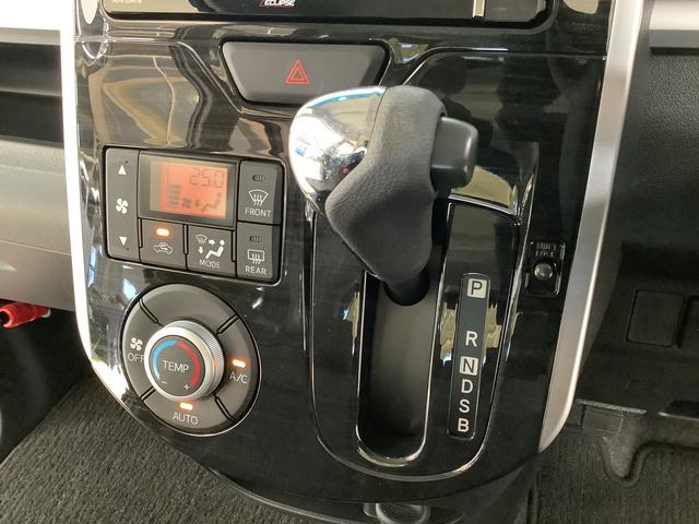 タントカスタムＸ　トップエディションＳＡ　ナビＴＶ　バックカメラ１年保証　ナビＴＶ　ＤＶＤ　バックカメラ　片側電動スライドドア　Ｂｌｕｅｔｏｏｔｈ　ＬＥＤヘッドライト　アイドリングストップ　横滑り防止装置　スマートキー　オートライト　１４インチ純正アルミホイール（兵庫県）の中古車