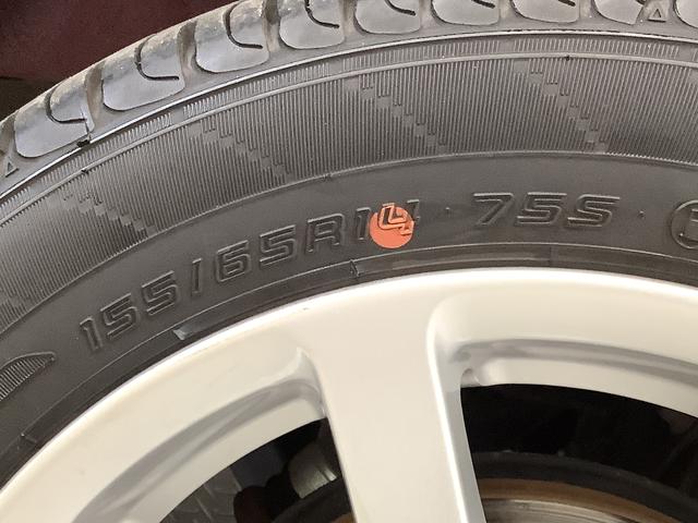 タントカスタムＸ　トップエディションＳＡ　ナビＴＶ　バックカメラ１年保証　ナビＴＶ　ＤＶＤ　バックカメラ　片側電動スライドドア　Ｂｌｕｅｔｏｏｔｈ　ＬＥＤヘッドライト　アイドリングストップ　横滑り防止装置　スマートキー　オートライト　１４インチ純正アルミホイール（兵庫県）の中古車