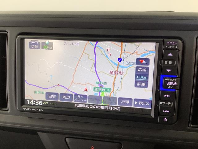 ブーンＸ　ＳＡIII　ナビ　ＥＴＣ　バックカメラ　コーナーセンサー１年保証　ナビＴＶ　ＥＴＣ　バックカメラ　前後コーナーセンサー　ＤＶＤ　ＵＳＢ　Ｂｌｕｅｔｏｏｔｈ　オートマチックハイビーム　アイドリングストップ　プッシュスタート　横滑り防止装置　電動格納ドアミラー（兵庫県）の中古車