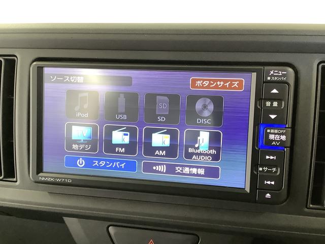 ブーンＸ　ＳＡIII　ナビ　ＥＴＣ　バックカメラ　コーナーセンサー１年保証　ナビＴＶ　ＥＴＣ　バックカメラ　前後コーナーセンサー　ＤＶＤ　ＵＳＢ　Ｂｌｕｅｔｏｏｔｈ　オートマチックハイビーム　アイドリングストップ　プッシュスタート　横滑り防止装置　電動格納ドアミラー（兵庫県）の中古車