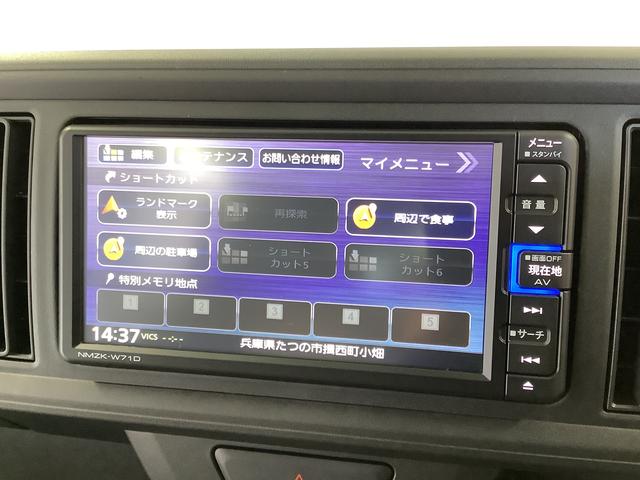 ブーンＸ　ＳＡIII　ナビ　ＥＴＣ　バックカメラ　コーナーセンサー１年保証　ナビＴＶ　ＥＴＣ　バックカメラ　前後コーナーセンサー　ＤＶＤ　ＵＳＢ　Ｂｌｕｅｔｏｏｔｈ　オートマチックハイビーム　アイドリングストップ　プッシュスタート　横滑り防止装置　電動格納ドアミラー（兵庫県）の中古車