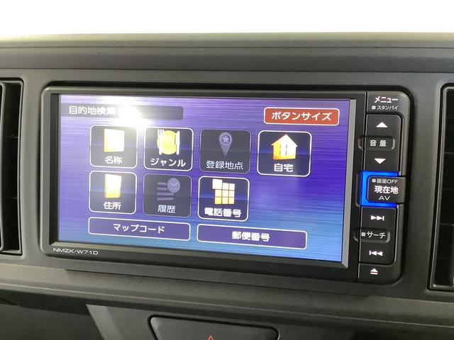 ブーンＸ　ＳＡIII　ナビ　ＥＴＣ　バックカメラ　コーナーセンサー１年保証　ナビＴＶ　ＥＴＣ　バックカメラ　前後コーナーセンサー　ＤＶＤ　ＵＳＢ　Ｂｌｕｅｔｏｏｔｈ　オートマチックハイビーム　アイドリングストップ　プッシュスタート　横滑り防止装置　電動格納ドアミラー（兵庫県）の中古車