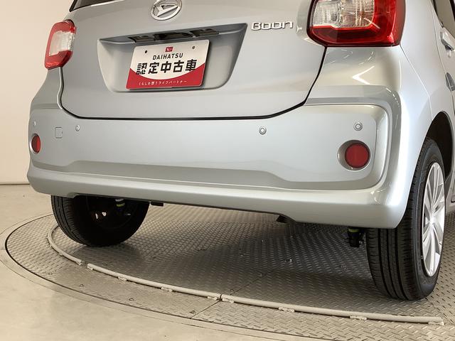 ブーンＸ　ＳＡIII　ナビ　ＥＴＣ　バックカメラ　コーナーセンサー１年保証　ナビＴＶ　ＥＴＣ　バックカメラ　前後コーナーセンサー　ＤＶＤ　ＵＳＢ　Ｂｌｕｅｔｏｏｔｈ　オートマチックハイビーム　アイドリングストップ　プッシュスタート　横滑り防止装置　電動格納ドアミラー（兵庫県）の中古車