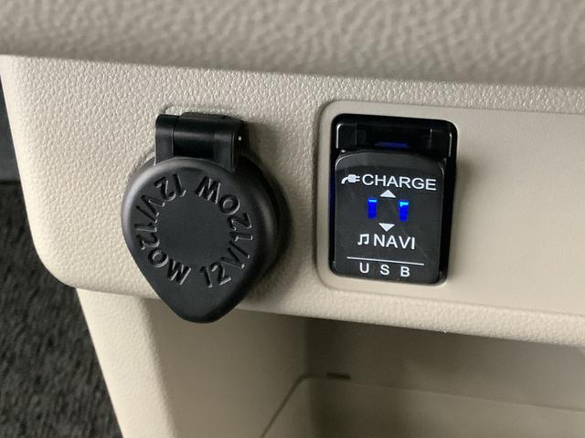 ブーンＸ　ＳＡIII　ナビ　ＥＴＣ　バックカメラ　コーナーセンサー１年保証　ナビＴＶ　ＥＴＣ　バックカメラ　前後コーナーセンサー　ＤＶＤ　ＵＳＢ　Ｂｌｕｅｔｏｏｔｈ　オートマチックハイビーム　アイドリングストップ　プッシュスタート　横滑り防止装置　電動格納ドアミラー（兵庫県）の中古車