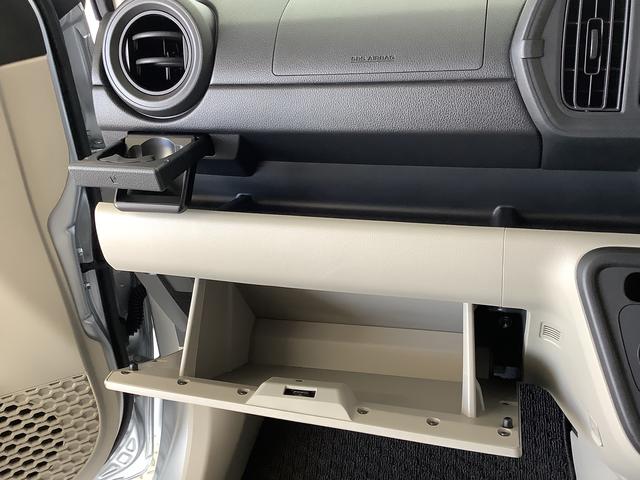 ブーンＸ　ＳＡIII　ナビ　ＥＴＣ　バックカメラ　コーナーセンサー１年保証　ナビＴＶ　ＥＴＣ　バックカメラ　前後コーナーセンサー　ＤＶＤ　ＵＳＢ　Ｂｌｕｅｔｏｏｔｈ　オートマチックハイビーム　アイドリングストップ　プッシュスタート　横滑り防止装置　電動格納ドアミラー（兵庫県）の中古車