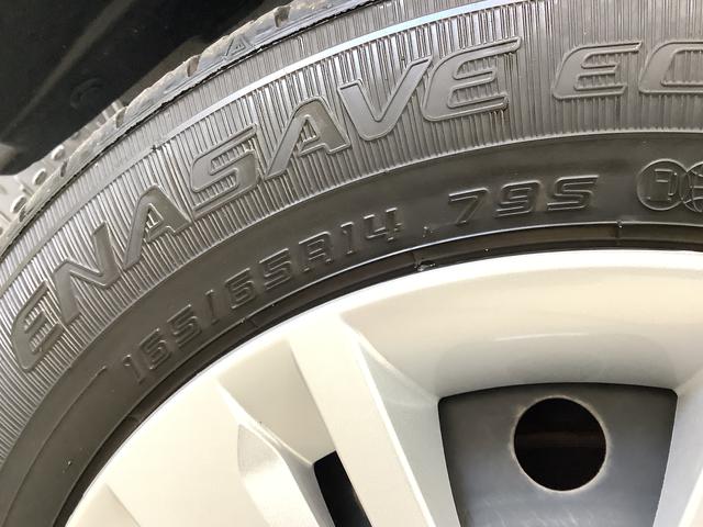 ブーンＸ　ＳＡIII　ナビ　ＥＴＣ　バックカメラ　コーナーセンサー１年保証　ナビＴＶ　ＥＴＣ　バックカメラ　前後コーナーセンサー　ＤＶＤ　ＵＳＢ　Ｂｌｕｅｔｏｏｔｈ　オートマチックハイビーム　アイドリングストップ　プッシュスタート　横滑り防止装置　電動格納ドアミラー（兵庫県）の中古車