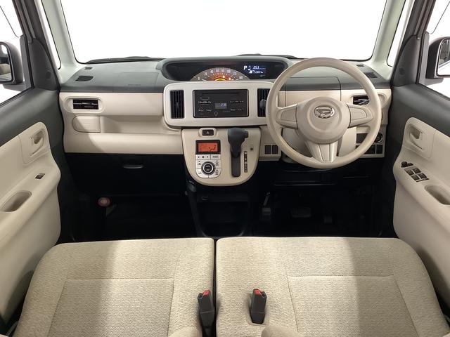 ムーヴキャンバスX SAIII CDオーディオ オートマチックハイビーム走行無制限1年保証 アイドリングストップ CDオーディオ プッシュスタート オートマチックハイビーム 横滑り防止装置 スマートキー オートライト ドアバイザー ヘッドライトレベライザー 電動格納ミラー(兵庫県)の中古車