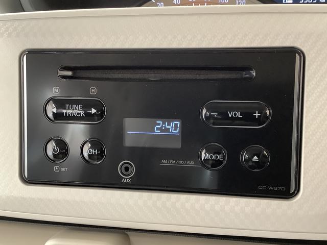 ムーヴキャンバスX SAIII CDオーディオ オートマチックハイビーム走行無制限1年保証 アイドリングストップ CDオーディオ プッシュスタート オートマチックハイビーム 横滑り防止装置 スマートキー オートライト ドアバイザー ヘッドライトレベライザー 電動格納ミラー(兵庫県)の中古車