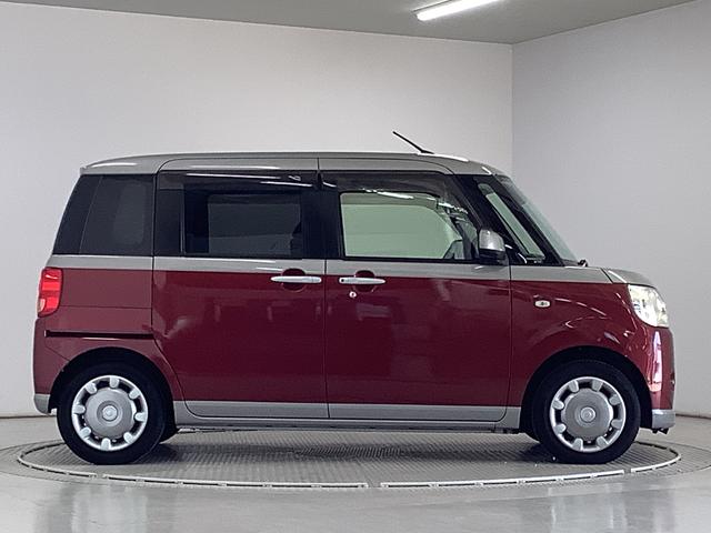 ムーヴキャンバスX SAIII CDオーディオ オートマチックハイビーム走行無制限1年保証 アイドリングストップ CDオーディオ プッシュスタート オートマチックハイビーム 横滑り防止装置 スマートキー オートライト ドアバイザー ヘッドライトレベライザー 電動格納ミラー(兵庫県)の中古車