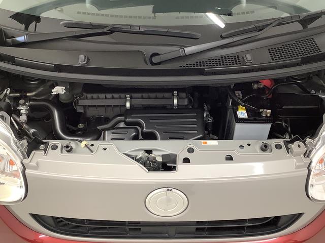 ムーヴキャンバスX SAIII CDオーディオ オートマチックハイビーム走行無制限1年保証 アイドリングストップ CDオーディオ プッシュスタート オートマチックハイビーム 横滑り防止装置 スマートキー オートライト ドアバイザー ヘッドライトレベライザー 電動格納ミラー(兵庫県)の中古車