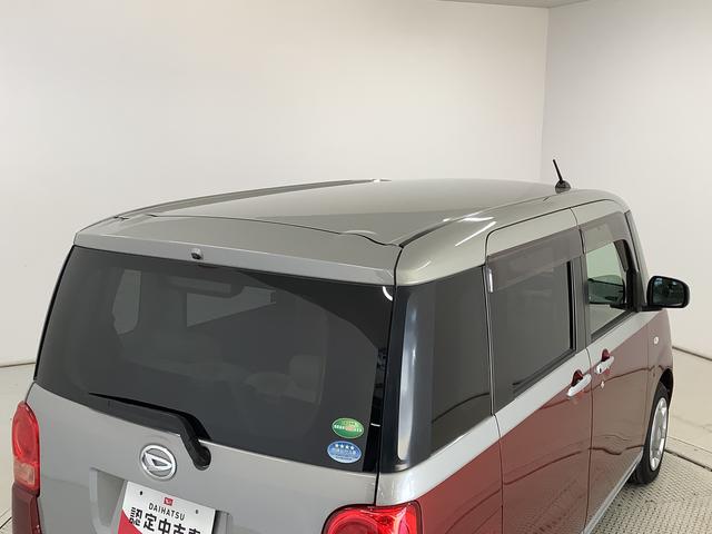 ムーヴキャンバスX SAIII CDオーディオ オートマチックハイビーム走行無制限1年保証 アイドリングストップ CDオーディオ プッシュスタート オートマチックハイビーム 横滑り防止装置 スマートキー オートライト ドアバイザー ヘッドライトレベライザー 電動格納ミラー(兵庫県)の中古車