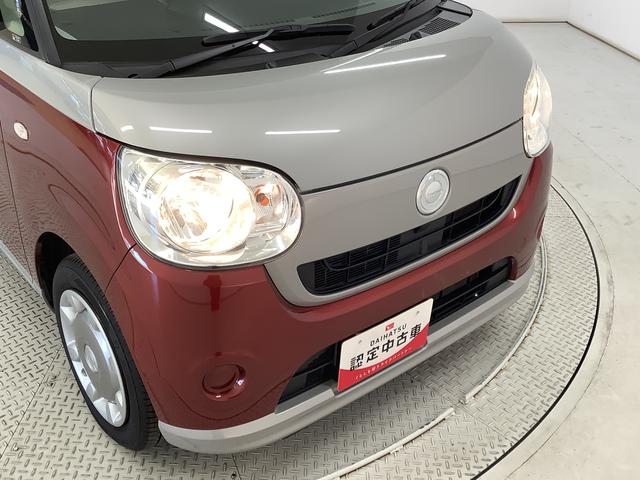 ムーヴキャンバスX SAIII CDオーディオ オートマチックハイビーム走行無制限1年保証 アイドリングストップ CDオーディオ プッシュスタート オートマチックハイビーム 横滑り防止装置 スマートキー オートライト ドアバイザー ヘッドライトレベライザー 電動格納ミラー(兵庫県)の中古車