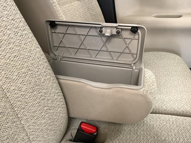 ムーヴキャンバスX SAIII CDオーディオ オートマチックハイビーム走行無制限1年保証 アイドリングストップ CDオーディオ プッシュスタート オートマチックハイビーム 横滑り防止装置 スマートキー オートライト ドアバイザー ヘッドライトレベライザー 電動格納ミラー(兵庫県)の中古車