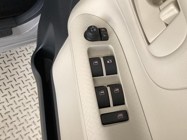 ムーヴキャンバスX SAIII CDオーディオ オートマチックハイビーム走行無制限1年保証 アイドリングストップ CDオーディオ プッシュスタート オートマチックハイビーム 横滑り防止装置 スマートキー オートライト ドアバイザー ヘッドライトレベライザー 電動格納ミラー(兵庫県)の中古車