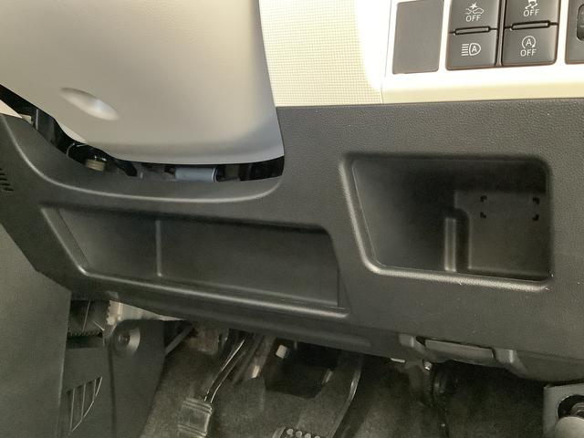 ムーヴキャンバスX SAIII CDオーディオ オートマチックハイビーム走行無制限1年保証 アイドリングストップ CDオーディオ プッシュスタート オートマチックハイビーム 横滑り防止装置 スマートキー オートライト ドアバイザー ヘッドライトレベライザー 電動格納ミラー(兵庫県)の中古車