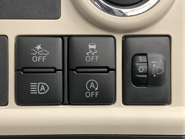 ムーヴキャンバスX SAIII CDオーディオ オートマチックハイビーム走行無制限1年保証 アイドリングストップ CDオーディオ プッシュスタート オートマチックハイビーム 横滑り防止装置 スマートキー オートライト ドアバイザー ヘッドライトレベライザー 電動格納ミラー(兵庫県)の中古車