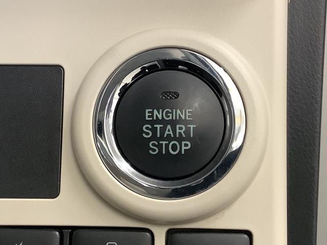 ムーヴキャンバスX SAIII CDオーディオ オートマチックハイビーム走行無制限1年保証 アイドリングストップ CDオーディオ プッシュスタート オートマチックハイビーム 横滑り防止装置 スマートキー オートライト ドアバイザー ヘッドライトレベライザー 電動格納ミラー(兵庫県)の中古車