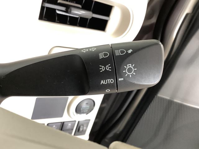 ムーヴキャンバスX SAIII CDオーディオ オートマチックハイビーム走行無制限1年保証 アイドリングストップ CDオーディオ プッシュスタート オートマチックハイビーム 横滑り防止装置 スマートキー オートライト ドアバイザー ヘッドライトレベライザー 電動格納ミラー(兵庫県)の中古車