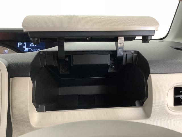 ムーヴキャンバスX SAIII CDオーディオ オートマチックハイビーム走行無制限1年保証 アイドリングストップ CDオーディオ プッシュスタート オートマチックハイビーム 横滑り防止装置 スマートキー オートライト ドアバイザー ヘッドライトレベライザー 電動格納ミラー(兵庫県)の中古車