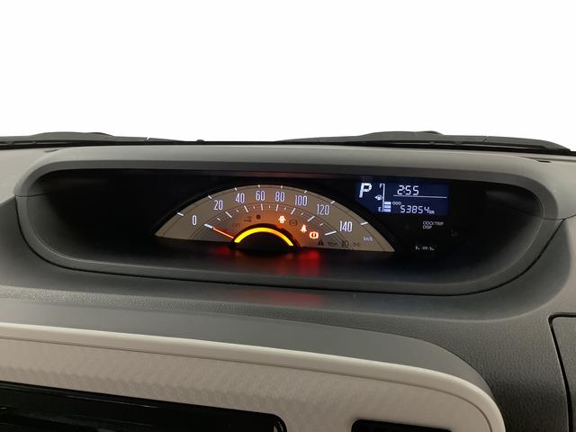 ムーヴキャンバスX SAIII CDオーディオ オートマチックハイビーム走行無制限1年保証 アイドリングストップ CDオーディオ プッシュスタート オートマチックハイビーム 横滑り防止装置 スマートキー オートライト ドアバイザー ヘッドライトレベライザー 電動格納ミラー(兵庫県)の中古車