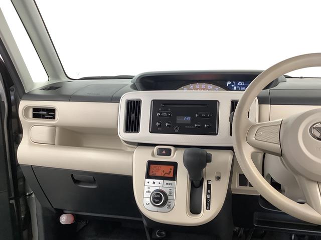 ムーヴキャンバスX SAIII CDオーディオ オートマチックハイビーム走行無制限1年保証 アイドリングストップ CDオーディオ プッシュスタート オートマチックハイビーム 横滑り防止装置 スマートキー オートライト ドアバイザー ヘッドライトレベライザー 電動格納ミラー(兵庫県)の中古車