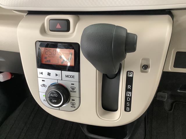 ムーヴキャンバスX SAIII CDオーディオ オートマチックハイビーム走行無制限1年保証 アイドリングストップ CDオーディオ プッシュスタート オートマチックハイビーム 横滑り防止装置 スマートキー オートライト ドアバイザー ヘッドライトレベライザー 電動格納ミラー(兵庫県)の中古車