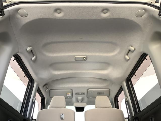 ムーヴキャンバスX SAIII CDオーディオ オートマチックハイビーム走行無制限1年保証 アイドリングストップ CDオーディオ プッシュスタート オートマチックハイビーム 横滑り防止装置 スマートキー オートライト ドアバイザー ヘッドライトレベライザー 電動格納ミラー(兵庫県)の中古車