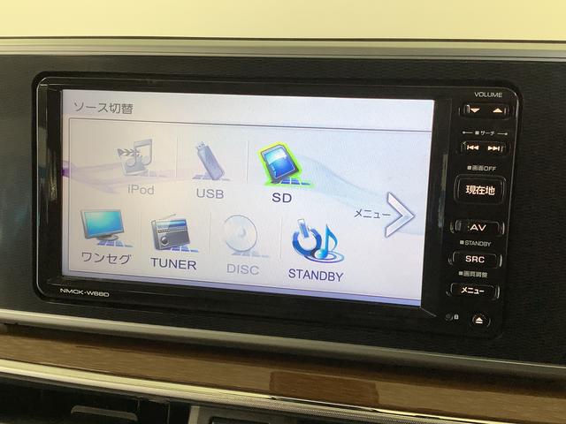 キャストスタイルG SAII 禁煙車 ワンオーナー ナビTV ETC1年保証 禁煙車 ワンオーナー ナビTV ETC バックカメラ USB LEDヘッドライト アイドリングストップ プッシュスタート 横滑り防止装置 オートエアコン 15インチ純正アルミホイール(兵庫県)の中古車