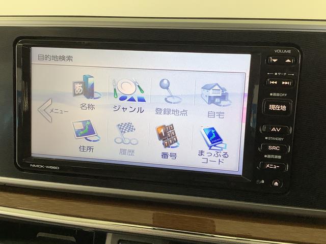 キャストスタイルG SAII 禁煙車 ワンオーナー ナビTV ETC1年保証 禁煙車 ワンオーナー ナビTV ETC バックカメラ USB LEDヘッドライト アイドリングストップ プッシュスタート 横滑り防止装置 オートエアコン 15インチ純正アルミホイール(兵庫県)の中古車