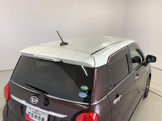 キャストスタイルG SAII 禁煙車 ワンオーナー ナビTV ETC1年保証 禁煙車 ワンオーナー ナビTV ETC バックカメラ USB LEDヘッドライト アイドリングストップ プッシュスタート 横滑り防止装置 オートエアコン 15インチ純正アルミホイール(兵庫県)の中古車