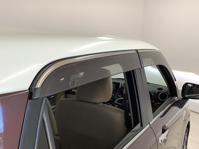 キャストスタイルG SAII 禁煙車 ワンオーナー ナビTV ETC1年保証 禁煙車 ワンオーナー ナビTV ETC バックカメラ USB LEDヘッドライト アイドリングストップ プッシュスタート 横滑り防止装置 オートエアコン 15インチ純正アルミホイール(兵庫県)の中古車