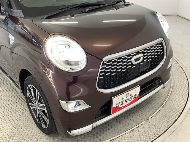 キャストスタイルG SAII 禁煙車 ワンオーナー ナビTV ETC1年保証 禁煙車 ワンオーナー ナビTV ETC バックカメラ USB LEDヘッドライト アイドリングストップ プッシュスタート 横滑り防止装置 オートエアコン 15インチ純正アルミホイール(兵庫県)の中古車