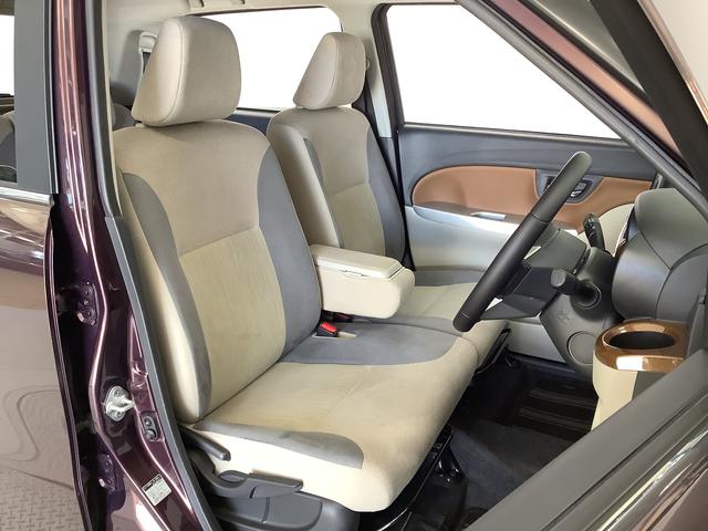 キャストスタイルG SAII 禁煙車 ワンオーナー ナビTV ETC1年保証 禁煙車 ワンオーナー ナビTV ETC バックカメラ USB LEDヘッドライト アイドリングストップ プッシュスタート 横滑り防止装置 オートエアコン 15インチ純正アルミホイール(兵庫県)の中古車