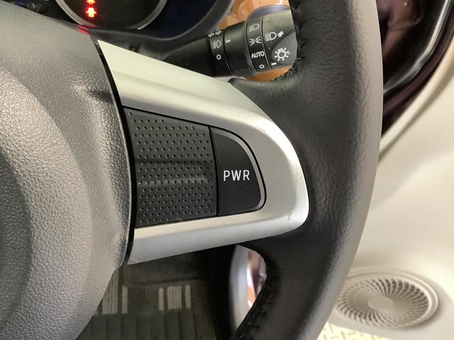 キャストスタイルG SAII 禁煙車 ワンオーナー ナビTV ETC1年保証 禁煙車 ワンオーナー ナビTV ETC バックカメラ USB LEDヘッドライト アイドリングストップ プッシュスタート 横滑り防止装置 オートエアコン 15インチ純正アルミホイール(兵庫県)の中古車