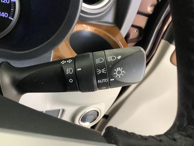 キャストスタイルG SAII 禁煙車 ワンオーナー ナビTV ETC1年保証 禁煙車 ワンオーナー ナビTV ETC バックカメラ USB LEDヘッドライト アイドリングストップ プッシュスタート 横滑り防止装置 オートエアコン 15インチ純正アルミホイール(兵庫県)の中古車