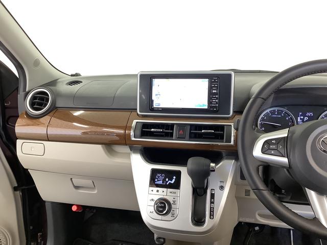 キャストスタイルG SAII 禁煙車 ワンオーナー ナビTV ETC1年保証 禁煙車 ワンオーナー ナビTV ETC バックカメラ USB LEDヘッドライト アイドリングストップ プッシュスタート 横滑り防止装置 オートエアコン 15インチ純正アルミホイール(兵庫県)の中古車