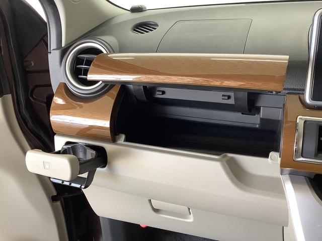 キャストスタイルG SAII 禁煙車 ワンオーナー ナビTV ETC1年保証 禁煙車 ワンオーナー ナビTV ETC バックカメラ USB LEDヘッドライト アイドリングストップ プッシュスタート 横滑り防止装置 オートエアコン 15インチ純正アルミホイール(兵庫県)の中古車