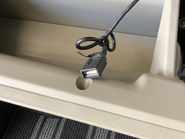 キャストスタイルG SAII 禁煙車 ワンオーナー ナビTV ETC1年保証 禁煙車 ワンオーナー ナビTV ETC バックカメラ USB LEDヘッドライト アイドリングストップ プッシュスタート 横滑り防止装置 オートエアコン 15インチ純正アルミホイール(兵庫県)の中古車