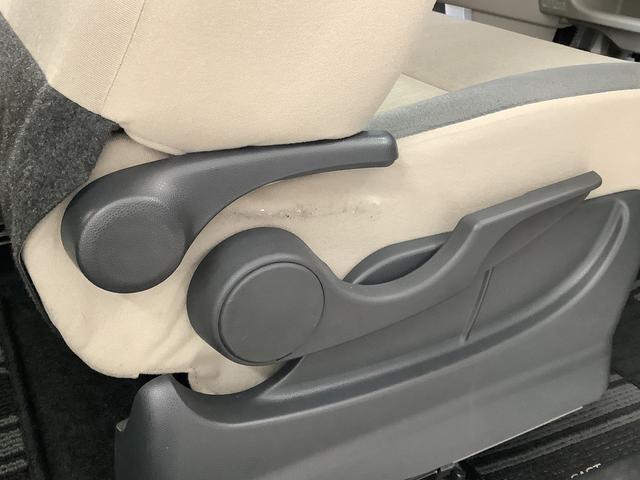 キャストスタイルG SAII 禁煙車 ワンオーナー ナビTV ETC1年保証 禁煙車 ワンオーナー ナビTV ETC バックカメラ USB LEDヘッドライト アイドリングストップ プッシュスタート 横滑り防止装置 オートエアコン 15インチ純正アルミホイール(兵庫県)の中古車